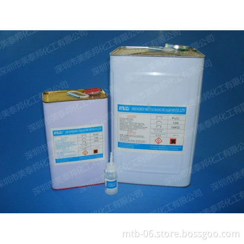 PU Glue